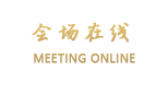 长沙西雅融城酒店
